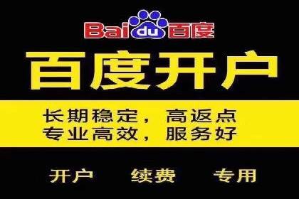 信息流营销案例分析：内容营销如何实现转化率提升