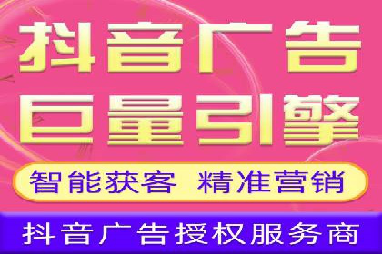 百度推广技巧解析：打造爆款广告案例